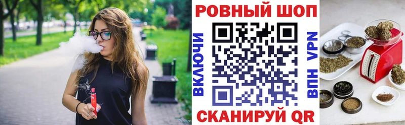 Купить Брюховецкая ГАШ Псилоцибиновые грибы Меф мяу мяу Марихуана Alpha-PVP
