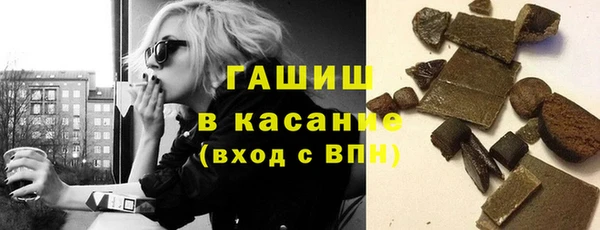 стафф Алексин
