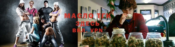 мефедрон Абдулино
