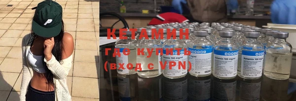 мефедрон Абдулино