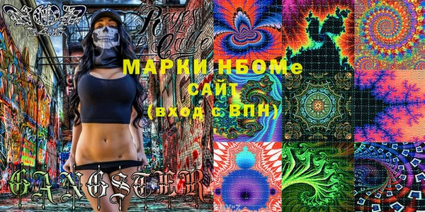 не бодяженный Абинск