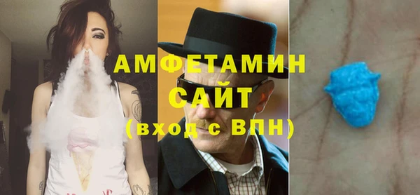 не бодяженный Абинск