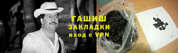 дживик Алзамай