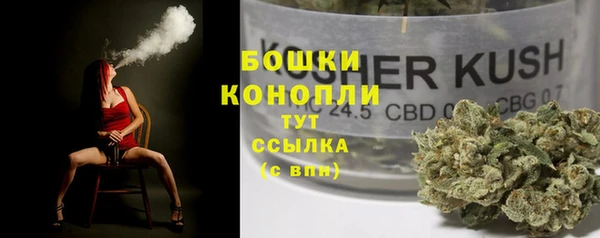 не бодяженный Абинск