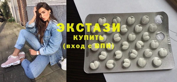 кокаин перу Абаза
