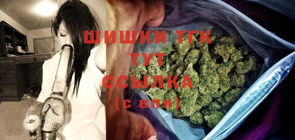кокаин перу Абаза