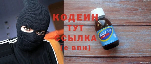дживик Алзамай