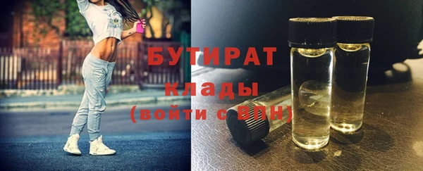 кокаин перу Абаза