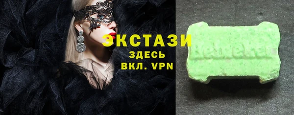 не бодяженный Абинск